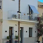 A Casa Di... Aurora 2 San Vito Lo Capo